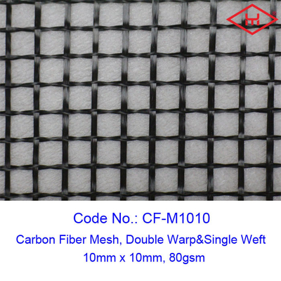 10MM X 10MM Carbon Fiber Reinforcement Mesh Fabric 80gsm For Construction