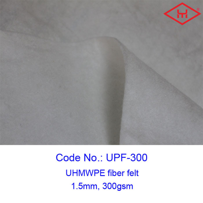 Abrasion Resistant Industrial Uhmwpe Fiber Felt Rolls 300gsm 1.5mm