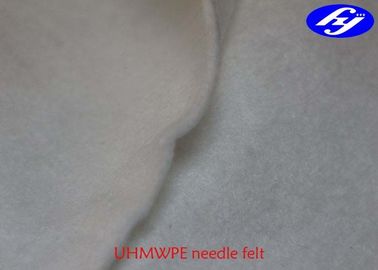 White UHMWPE Fabric 300GSM Stab Proof Fabric With 1.5MM Thickness