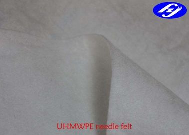 White UHMWPE Fabric 300GSM Stab Proof Fabric With 1.5MM Thickness