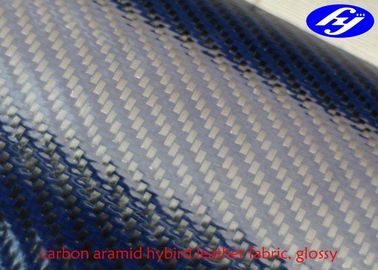 Twill Polyurethane Leather Fabric Blue Glossy Carbon Kevlar Fabric For Clothing