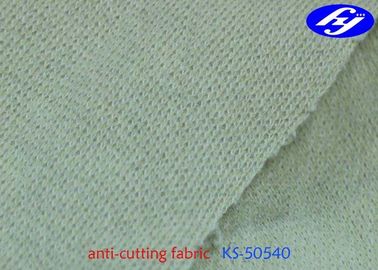 High Performance Stab Resistant Fabric Knitted Aramid Fiber Fabric With Steel Wire