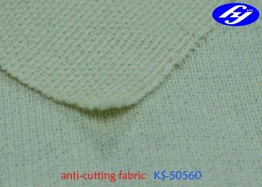Steel Wire Cut Resistant Fabric Knitted Spandex Aramid Cloth SS For Safety Devices