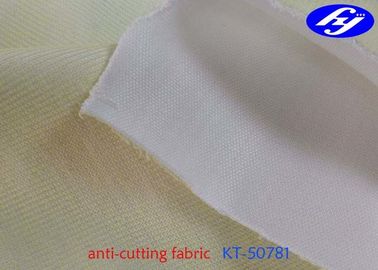 Knitted Weaving Scratch Resistant Fabric With Mildew Proof / Antibiosis