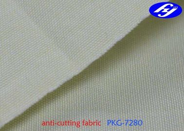 Thin Kevlar Aramid Fabric Plain Woven Slash Resistant Clothing With 0.48MM Thickness