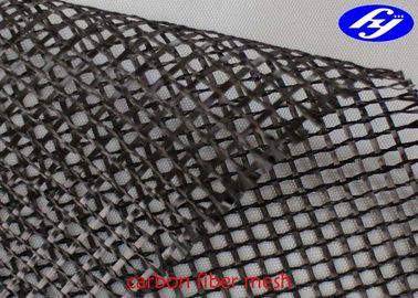 5MM X 5MM Carbon Kevlar Weave Mesh Fabric With 0.2MM Thickness