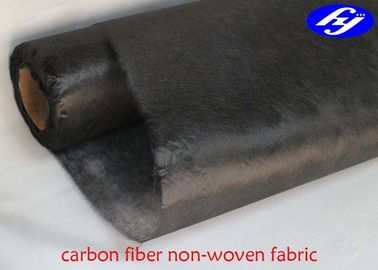 Ultralight Carbon Fiber Fabric Non Woven Surface Carbon Fiber Mat For FRP Processes