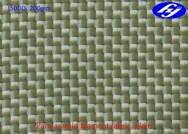 Yellow Carbon Aramid Hybrid Fabric 1500D 200GSM Plain Ballistic Kevlar Fabric