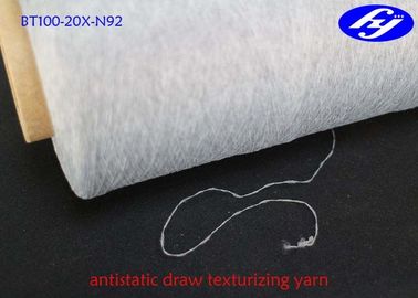 High Tenacity Anti Static Fabric Draw Texturizing Yarn DTY 120D For Knitting Fabric