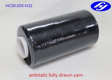 Blended Anti Static Fabric 70D Carbon Coated Conductive Filament For Weaving