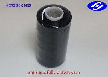 Blended Anti Static Fabric 70D Carbon Coated Conductive Filament For Weaving