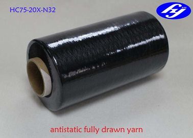 Clean Clothes Non Static Fabric 95D Good Electrical Conductivity Antistatic Yarn