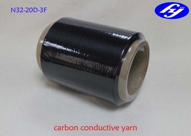 Overall Static Free Fabric 20D Trefoil Carbon Composite Conductive Polymer Nylon Filament