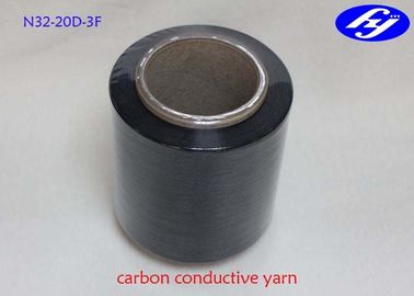 Overall Static Free Fabric 20D Trefoil Carbon Composite Conductive Polymer Nylon Filament