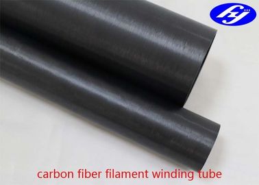 3K Windsurfing Mast Filament Wound Carbon Fiber Tube