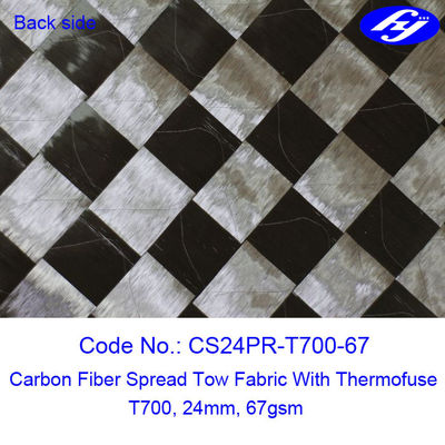Wide 67GSM Carbon Fiber Fabric Toray 12K T700 Ultra Light Carbon Fiber Spread Tow Fabric