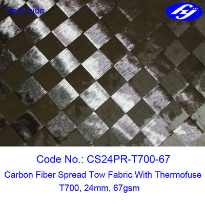 Wide 67GSM Carbon Fiber Fabric Toray 12K T700 Ultra Light Carbon Fiber Spread Tow Fabric