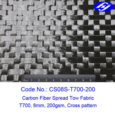 Toray 12K 200gsm Cross Spread Tow Carbon Fiber Fabric