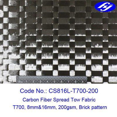 200gsm 12K Toray Carbon Warp Brick Spread Tow Fabric