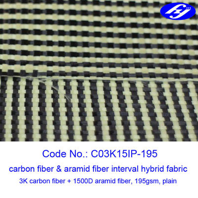 1500D 3K Carbon Fiber Fabric Interval Plain Yellow Kevlar Aramid Fiber Fabric