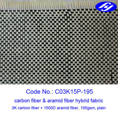 Plain Woven Carbon Aramid Fabric Yellow Kevlar Para Aramid Fiber Hybrid Fabric