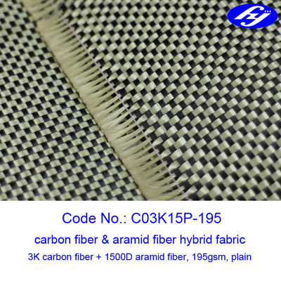 Plain Woven Carbon Aramid Fabric Yellow Kevlar Para Aramid Fiber Hybrid Fabric