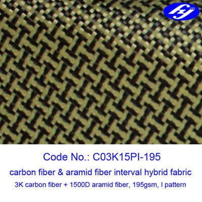 200GSM Plain Carbon Aramid Fabric I Pattern 1500D 3K Carbon Fiber Kevlar Fabric