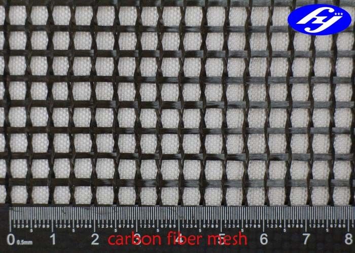 5MM X 5MM Carbon Kevlar Weave Mesh Fabric With 0.2MM Thickness