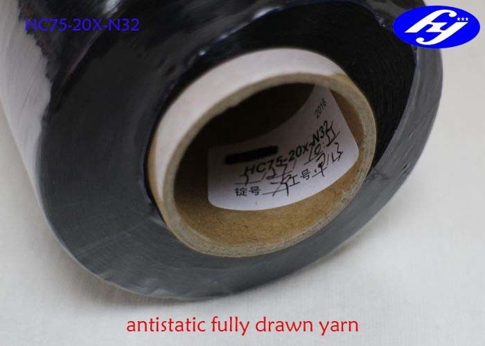 Clean Clothes Non Static Fabric 95D Good Electrical Conductivity Antistatic Yarn