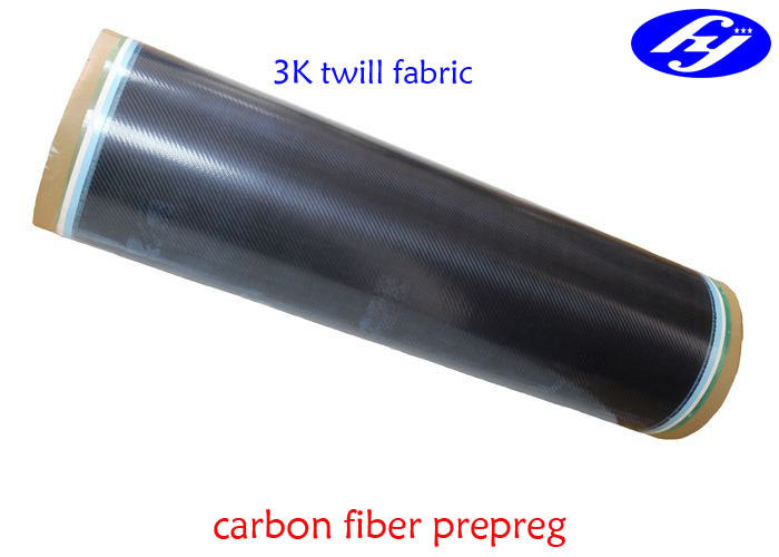 Epoxy Resin Carbon Fibre Kayak Repair Kit.Twill Weave 3k 200g 600mm X 300mm