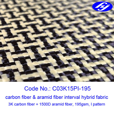 Black Carbon Yellow Para Aramid Fabric Decoration Hybrid Filament Fabric
