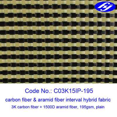 1500D 3K Carbon Fiber Fabric Interval Plain Yellow Kevlar Aramid Fiber Fabric