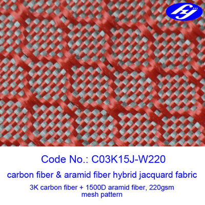 Mesh Pattern Carbon Kevlar Hybrid Fabric With Jacquard Hybrid Woven