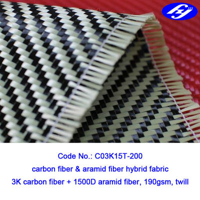 2x2 Twill Carbon Aramid Fabric Woven Yellow Kevlar Hybrid Para Aramid Fabric